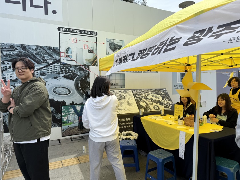 adcfa228fee5b662fc0cd7ff32250e8c_1745906193_2676.jpg