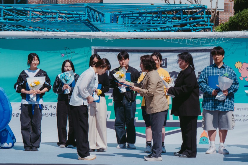 adcfa228fee5b662fc0cd7ff32250e8c_1745910737_2858.JPG