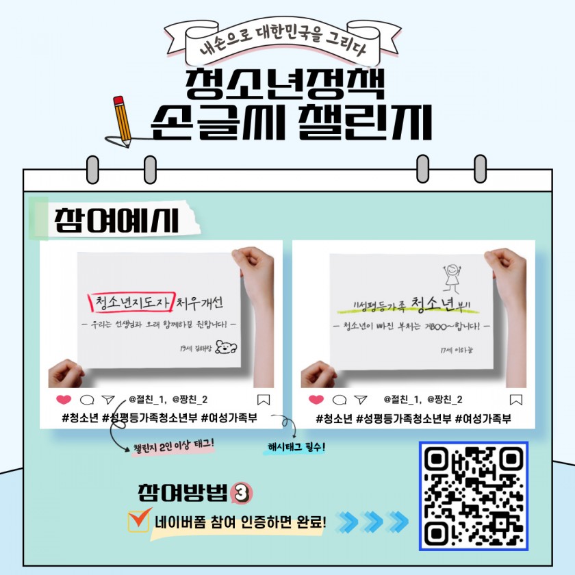 ad2ccc04fbfff8b4b64dc9b7750ffda0_1755074797_3766.jpg