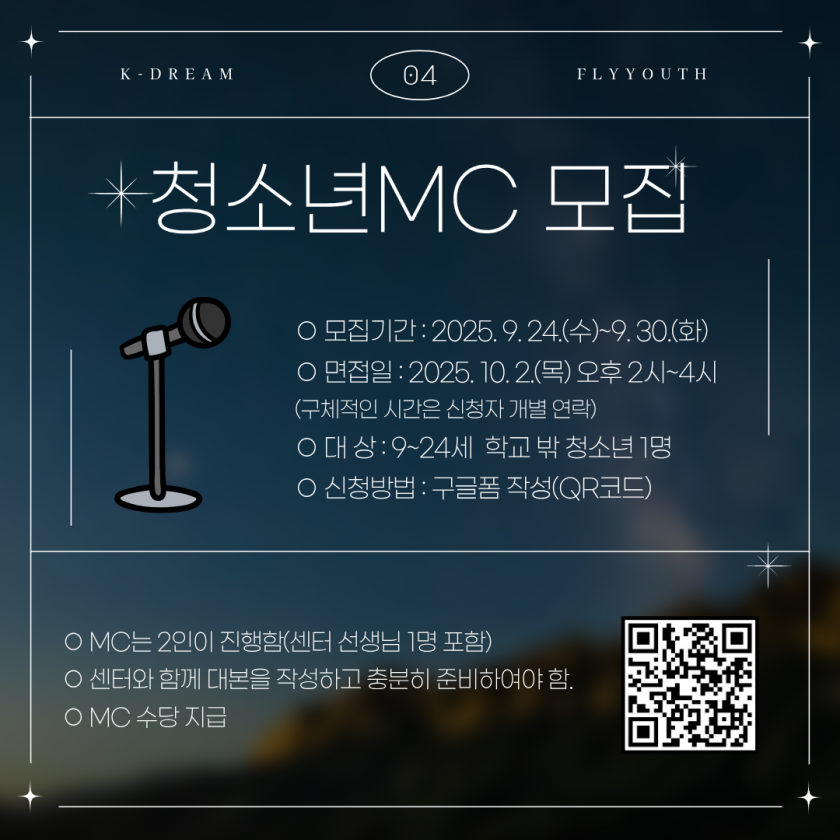 aa37ac4757a608ca9b89e0a61f59d936_1759119816_421.png
