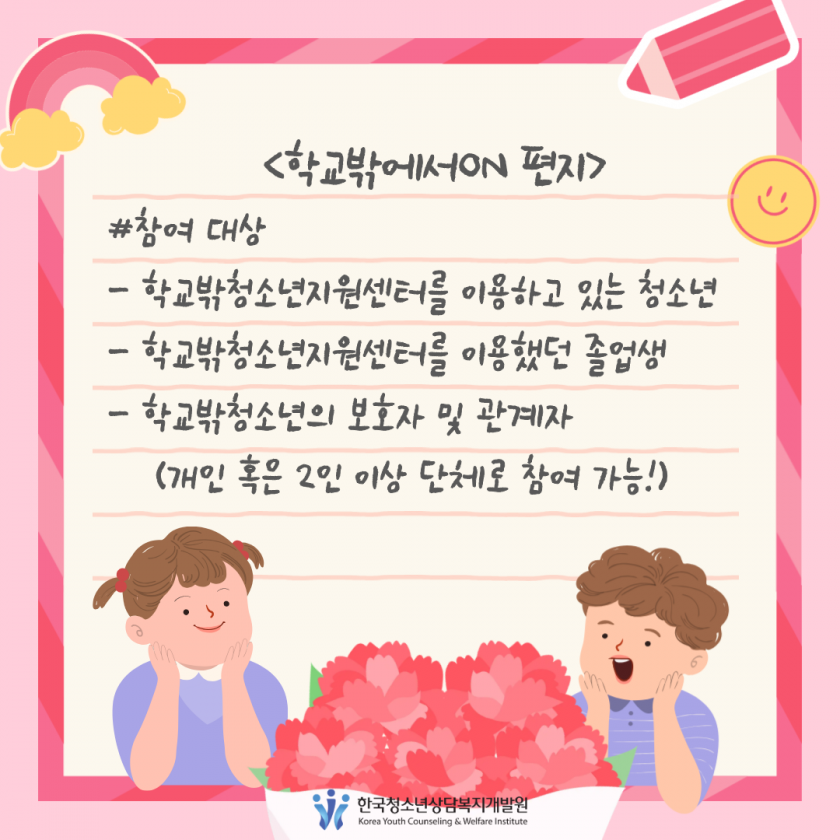 4df17117b56a2b5c70c34956a779416a_1760322862_9373.png