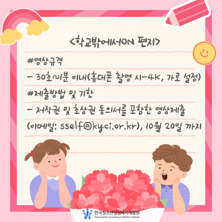 4df17117b56a2b5c70c34956a779416a_1760322863_0523.png